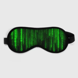 Маска для сна 3D Матрица код цифры программист