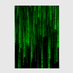 Постер Матрица код цифры программист