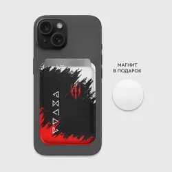 Картхолдер Magsafe магнитный The Witcher - фото 2