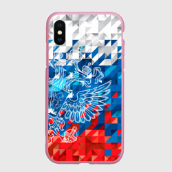 Чехол для iPhone XS Max матовый Россия