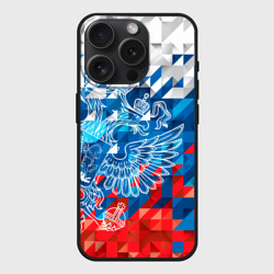 Чехол силиконовый для Apple iPhone 15 Pro матовый Россия