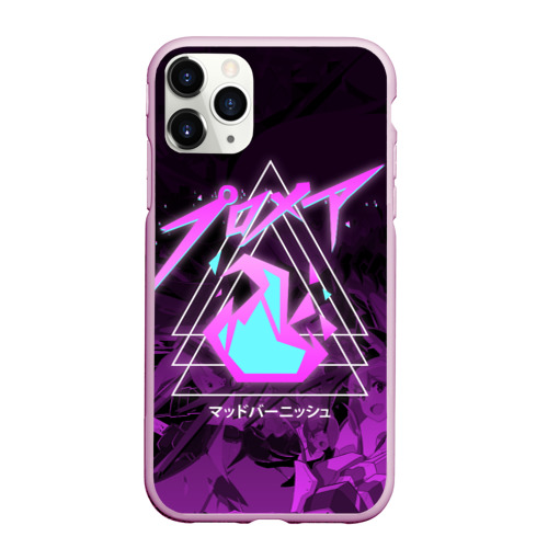 Чехол для iPhone 11 Pro Max матовый PROMARE