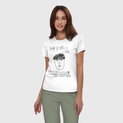 Женская пижама с белой футболкой хлопок Моб Психо 100 - фото 2