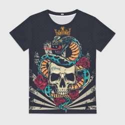 Женская футболка 3D Змея с короной на черепе
