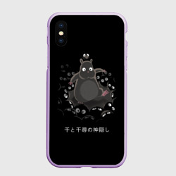 Чехол для iPhone XS Max матовый Перевоплощённый Боо среди сусуватари