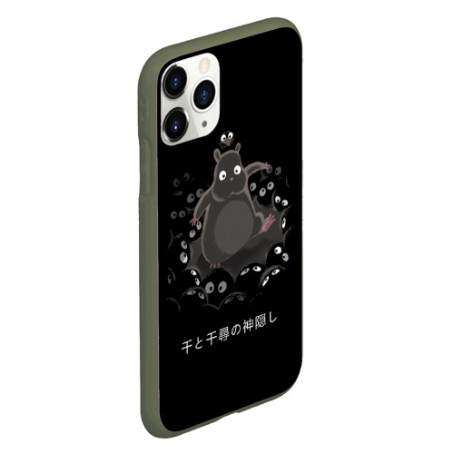 Чехол для iPhone 11 Pro матовый Перевоплощённый Боо среди сусуватари, цвет темно-зеленый - фото 3