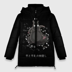 Женская зимняя куртка Oversize Перевоплощённый Боо среди сусуватари