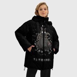 Женская зимняя куртка Oversize Перевоплощённый Боо среди сусуватари - фото 2
