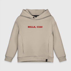 Детское худи Oversize хлопок Bella ciao