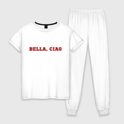 Женская пижама хлопок Bella ciao