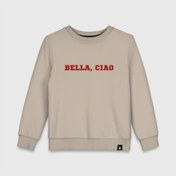 Детский свитшот хлопок Bella ciao