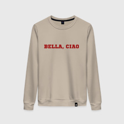 Женский свитшот хлопок Bella ciao