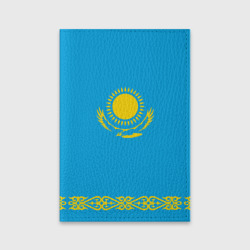 Обложка для паспорта матовая кожа Казахстан