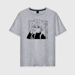 Женская футболка хлопок Oversize Killua Hunter