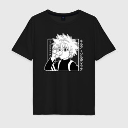 Killua Hunter x Hunter Киллуа – Мужская футболка хлопок Oversize с принтом купить со скидкой в -16%