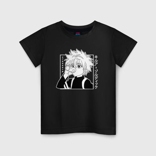 Детская футболка хлопок Killua Hunter x Hunter Киллуа, цвет черный