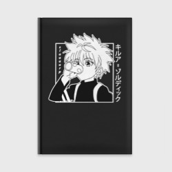 Ежедневник Killua Hunter x Hunter Киллуа
