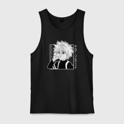 Мужская майка хлопок Killua Hunter x Hunter Киллуа