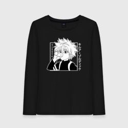 Женский лонгслив хлопок Killua Hunter x Hunter Киллуа