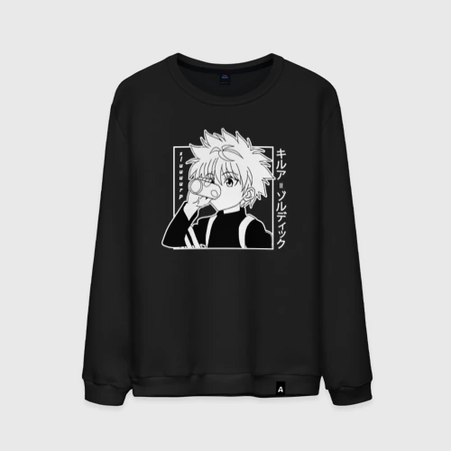 Мужской свитшот хлопок Killua Hunter x Hunter Киллуа