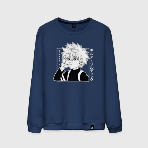 Мужской свитшот хлопок Killua Hunter x Hunter Киллуа