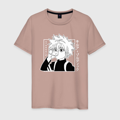 Мужская футболка хлопок Killua Hunter x Hunter Киллуа, цвет пыльно-розовый