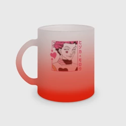 Кружка матовая стеклянная Hisoka Hunter x Hunter Хисока