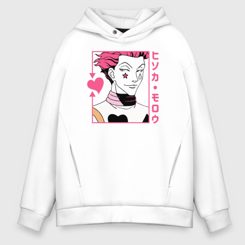 Hisoka sweatshirt hot sale