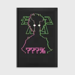Ежедневник Mob Psycho 100%