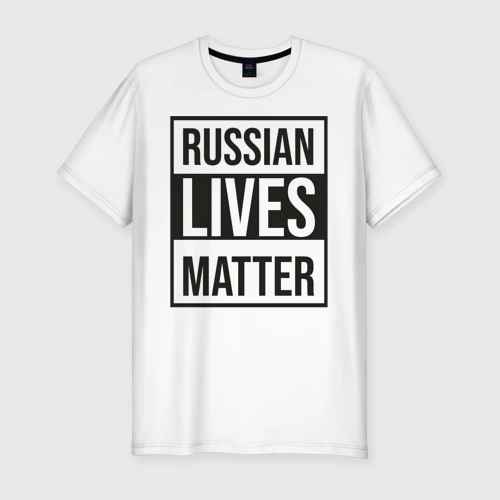 russian lives matter shirt