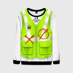 Мужской свитшот 3D Работник года - сигнальный жилет имитация спецодежды с надписью