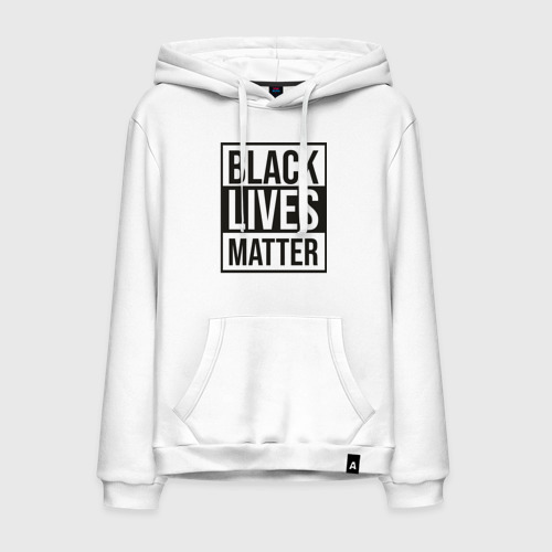 Мужская толстовка хлопок BLACK LIVES MATTER, цвет белый