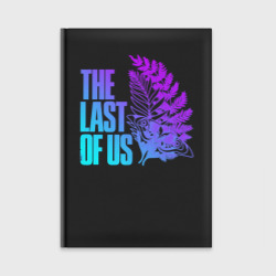 Ежедневник The Last of Us 2