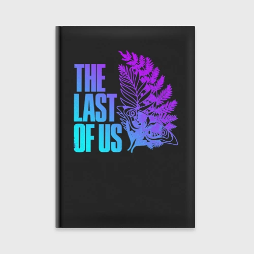 Ежедневник THE LAST OF US 2