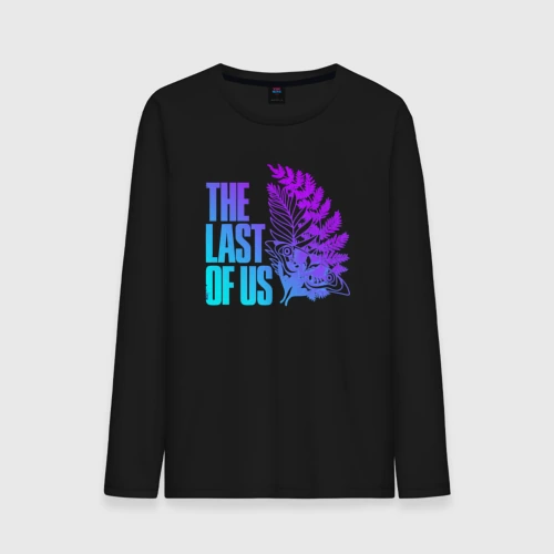 Мужской лонгслив хлопок THE LAST OF US 2