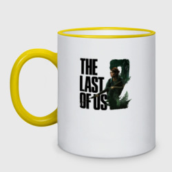 Кружка двухцветная The Last Of Us part 2