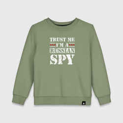 Детский свитшот хлопок Trust me i'm a Russian Spy
