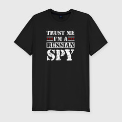 Мужская футболка хлопок Slim Trust me i'm a Russian Spy