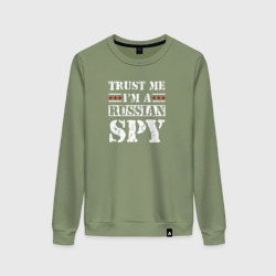 Женский свитшот хлопок Trust me i'm a Russian Spy