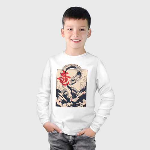Детский лонгслив хлопок с принтом Морской дракон, фото на моделе #1