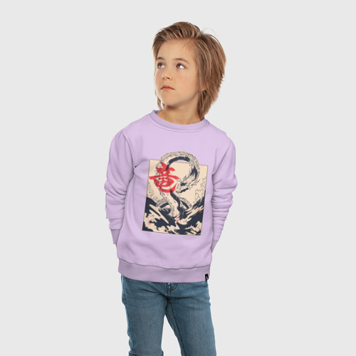 Детский свитшот хлопок Морской дракон, цвет лаванда - фото 5