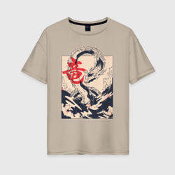 Женская футболка хлопок Oversize Морской дракон