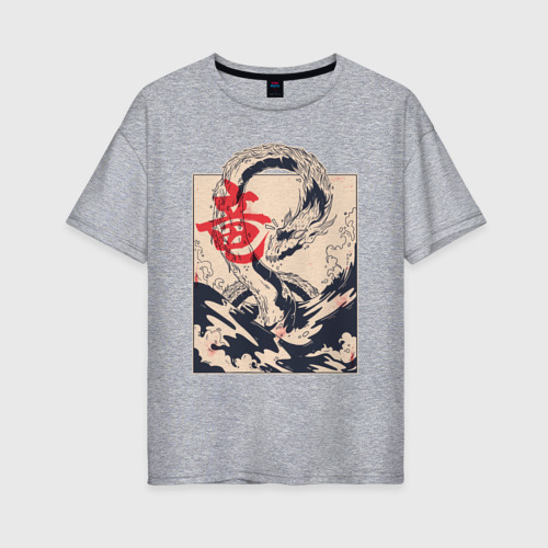 Женская футболка хлопок Oversize Морской дракон, цвет меланж