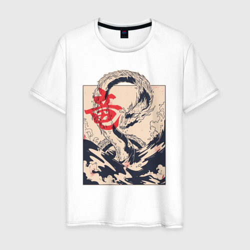 Мужская футболка хлопок Морской дракон, цвет белый