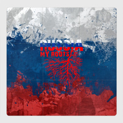 Магнитный плакат 3Х3 Russia my roots