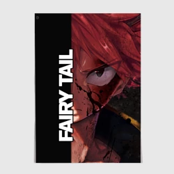 Постер Хвост Феи взгляд