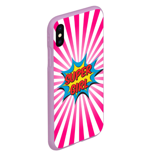 Чехол для iPhone XS Max матовый Super Girl, цвет сиреневый - фото 3