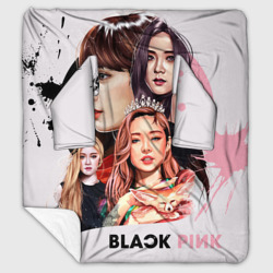 Плед с рукавами Blackpink