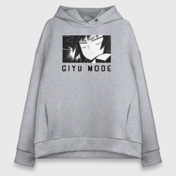 Женское худи Oversize хлопок Demon Slayer Giyuu Tomioka