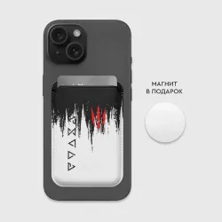 Картхолдер Magsafe магнитный The Witcher - фото 2